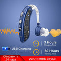 ClearSound Essential starter rechargeable hearing amplifier